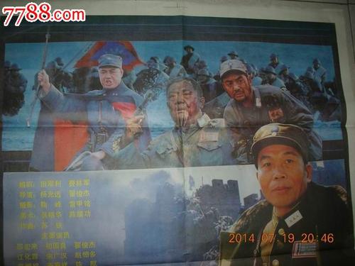 购买假德克萨斯州结婚证